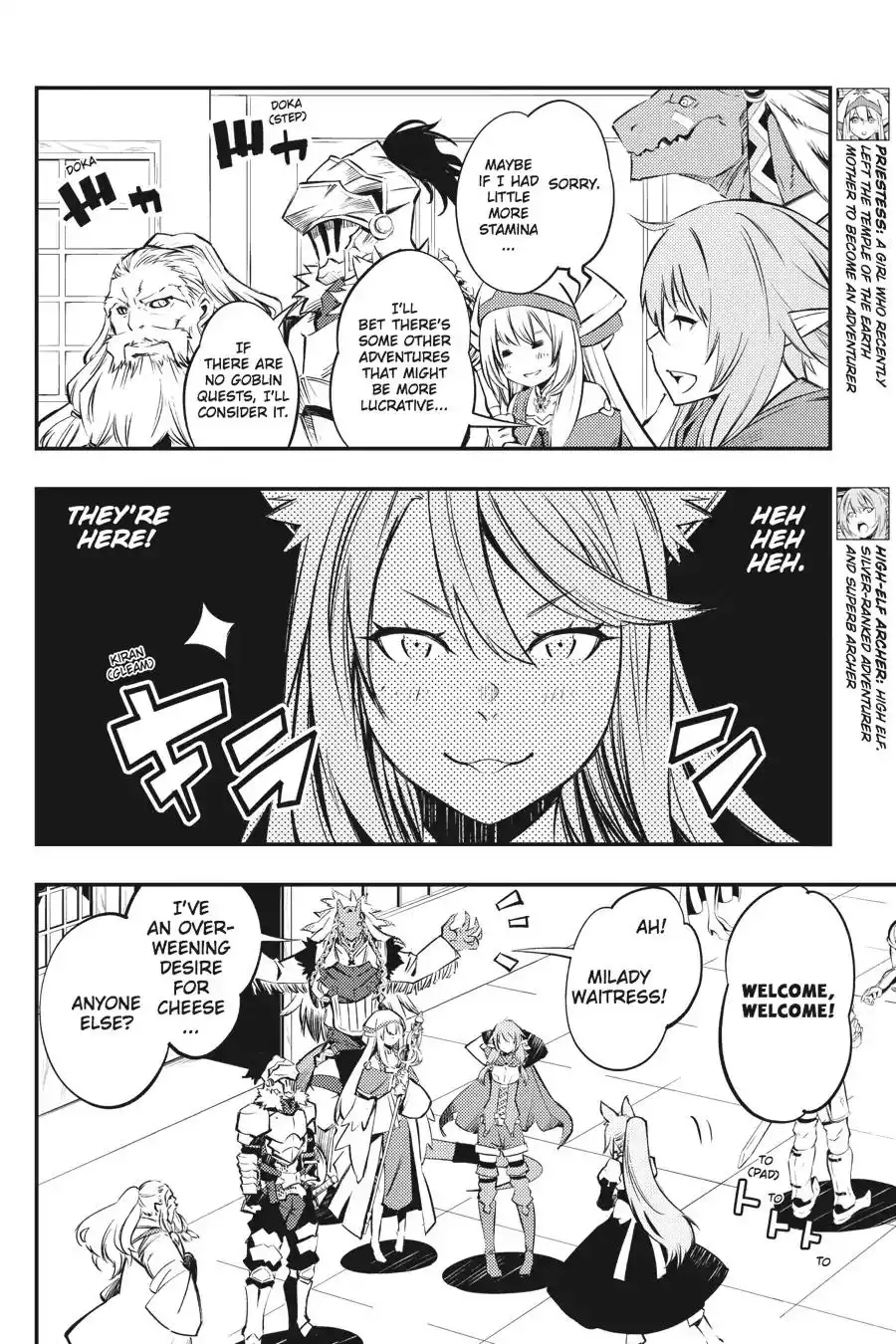 Goblin Slayer: Brand New Day Chapter 3 13